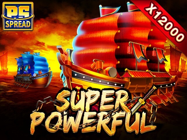 ล่องเรือสำเภาจีนแจกเงินจริงในเกม สล็อต Super Powerful ทางเข้า gclub